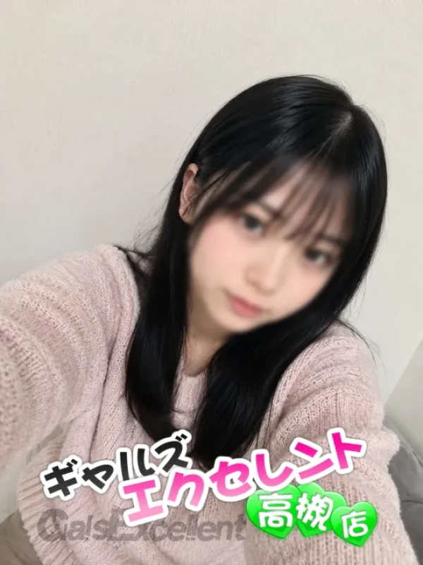まゆ【体験入店】(21)