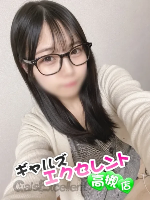ちむ【体験入店】(22)