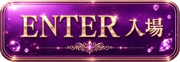 18歳以上 - ENTER